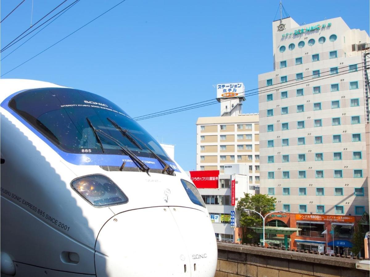 Beppu Station Hotel Экстерьер фото